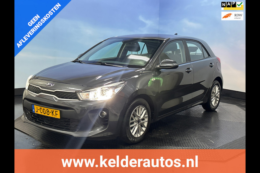 Kia Rio 1.0 TGDI DynamicLine Airco | Navi | Cruise | Camera | Trekhaak