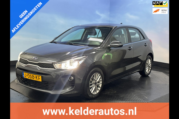 Kia Rio 1.0 TGDI DynamicLine Airco | Navi | Cruise | Camera | Trekhaak