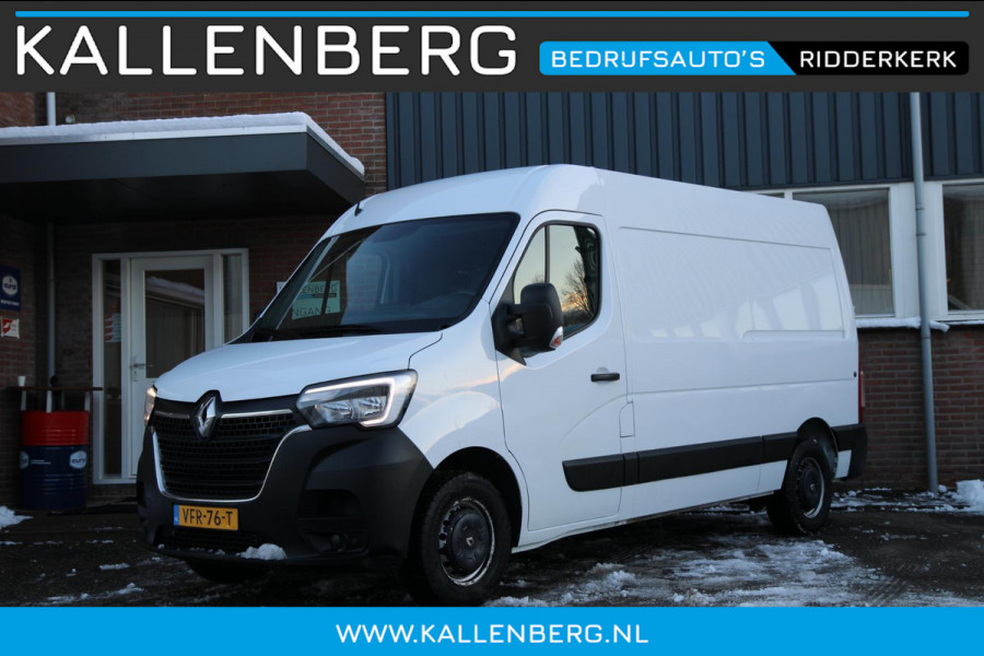 Renault Master T35 2.3 dCi 135PK L2H2 / Trekhaak / Carplay / Navi / 3 zits