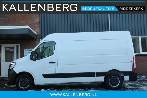 Renault Master T35 2.3 dCi 135PK L2H2 / Trekhaak / Carplay / Navi / 3 zits