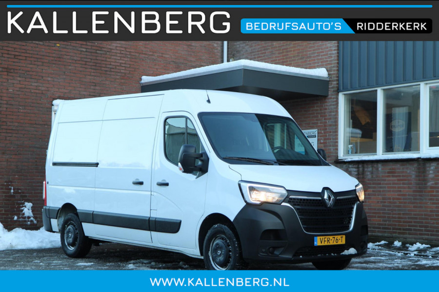 Renault Master T35 2.3 dCi 135PK L2H2 / Trekhaak / Carplay / Navi / 3 zits