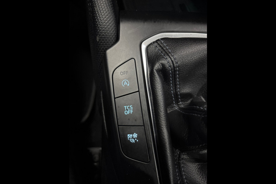 Ford Focus 1.0 EcoBoost Hybrid Active X Business Navi | Clima | Cruise | PDC | Trekhaak