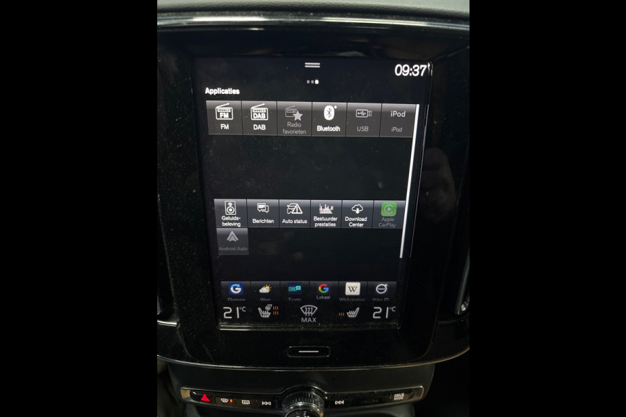 Volvo XC40 1.5 T5 Recharge Inscription Navi | Clima | Cruise | Leer | Trekhaak