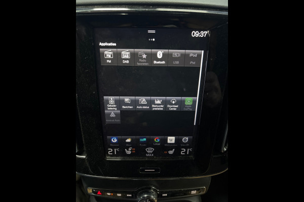 Volvo XC40 1.5 T5 Recharge Inscription Navi | Clima | Cruise | Leer | Trekhaak