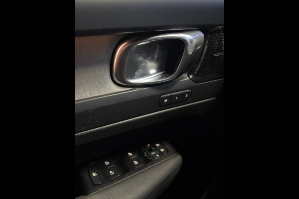 Volvo XC40 1.5 T5 Recharge Inscription Navi | Clima | Cruise | Leer | Trekhaak