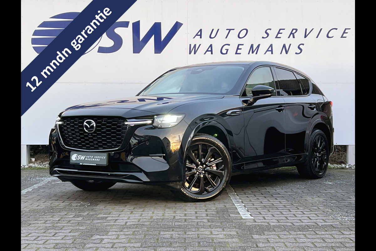 Mazda CX-60 2.5 e-SkyActiv PHEV Homura | 360 Camera | ACC | Memory | Bose Audio