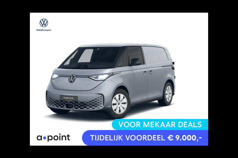 Volkswagen ID. Buzz Cargo 79 kWh