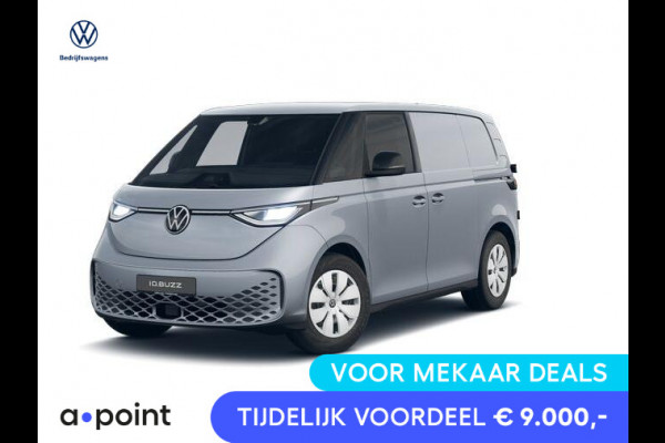 Volkswagen ID. Buzz Cargo 79 kWh