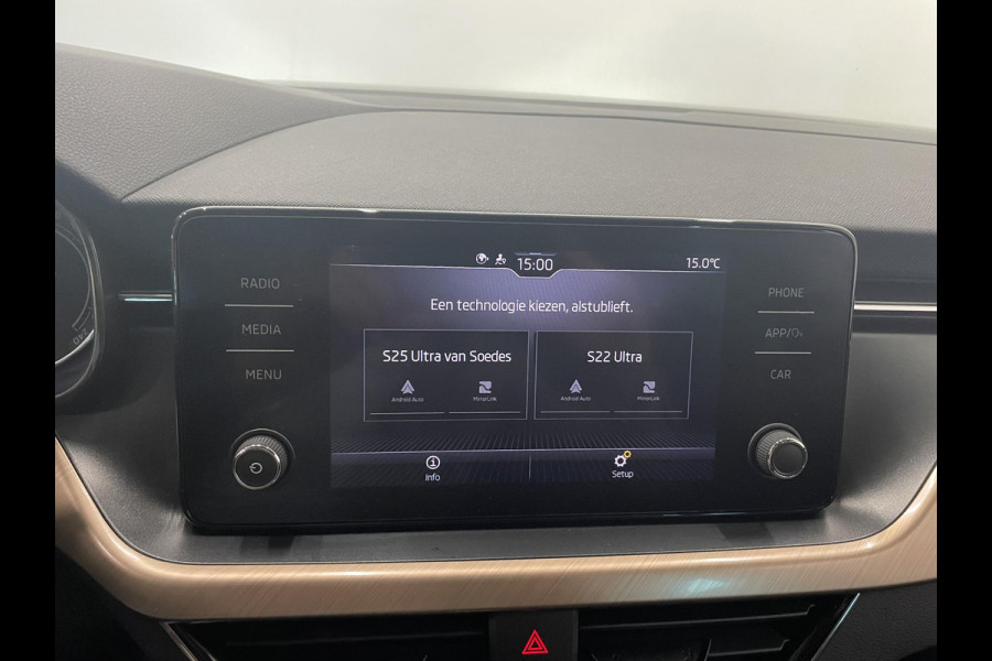 Škoda Kamiq 1.0 TSI 110pk DSG Style Navigatie Apple Carplay/Android Auto Climate Control Elektrisch bedienbare kofferbak Dab Extra Getint Glas