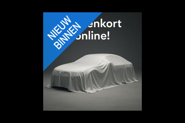 Porsche Cayenne Coupé 4.0 Turbo E-Hybrid GT Carbon | 22"  | Bijrijdersdisplay | Bose | Vol-Leder | Plug-in hybrid met indrukwekkende prestaties |