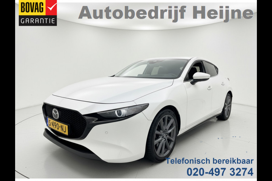 Mazda 3 2.0 e-SkyActiv-G M Hybrid 122 LUXURY HEAD-UP/NAVI/360CAMERA/BOSE-AUDIO
