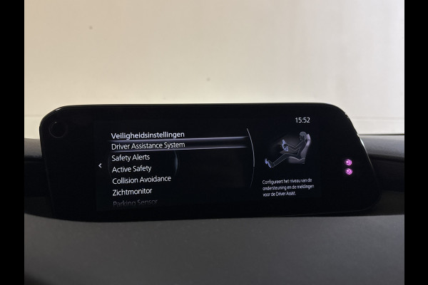 Mazda 3 2.0 e-SkyActiv-G M Hybrid 122 LUXURY HEAD-UP/NAVI/360CAMERA/BOSE-AUDIO