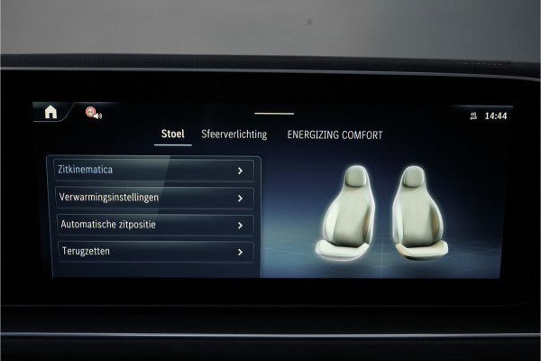 Mercedes-Benz GLE 450D 4M AMG Grijs Kenteken Airmatic Distronic 22" Stoelventilatie