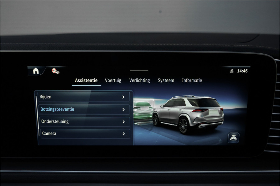 Mercedes-Benz GLE 450D 4M AMG Grijs Kenteken Airmatic Distronic 22" Stoelventilatie