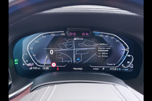 BMW 7 Serie 745Le xDrive High Executive MEGA VOL | INDIVIDUAL | BOWERS&WILKINS | LASER | DRIVING ASS. PROFF. | REAR SEAT ENTERTAINMENT| STOELVENTILATIE ACHTER| PANO|