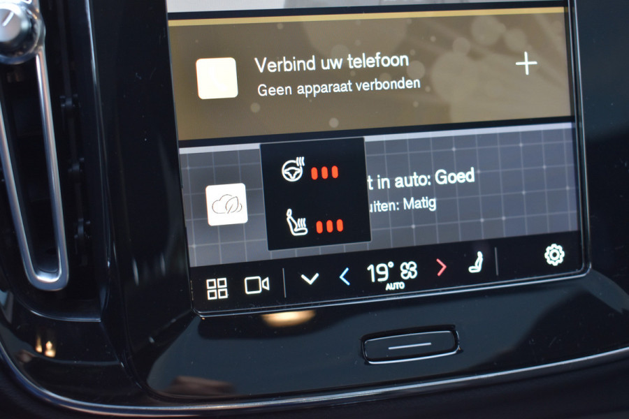 Volvo C40 Twin Ultimate 408PK 78 kWh | 360 Camera | H&K | Nubuck | ACC | Blis | 20"LMV