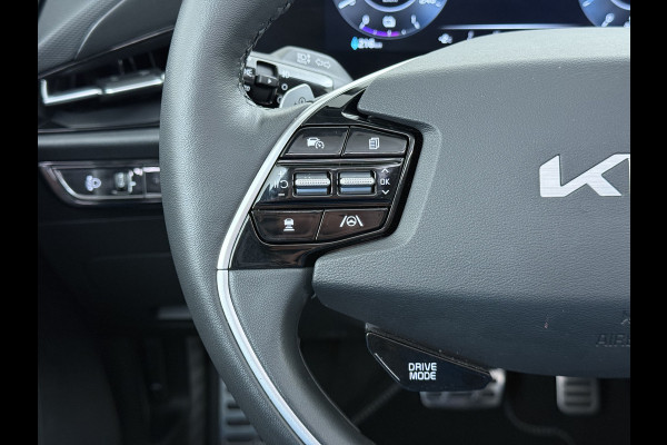 Kia Niro EV ExecutiveLine 64.8 kWh Trekhaak Leder SOH 98.5% Schuif-/kanteldak Adap.Cruise Camera Head-Up Display Apple Carplay Android Auto  Elek.Stoelen-Verwarmd/gekoeld+Memory Elek.Achterklep Stuurverwarming Lane Assist DAB 1e Eigenaar Origineel Nederlandse Auto Fabrieksgarantie tot 25-10-2029/150.000km € 50.000 nieuw!