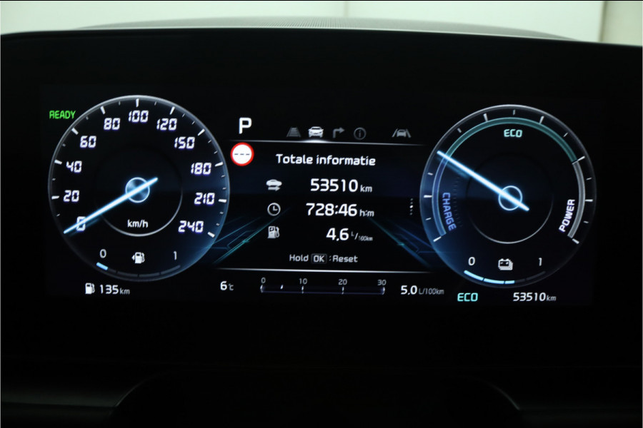Kia Niro 1.6 GDi Hybrid DynamicLine Airco - Apple Carplay/Android Auto - Cruise Control - Navigatie - Achteruitrijcamera - Fabrieksgarantie tot 06-2030