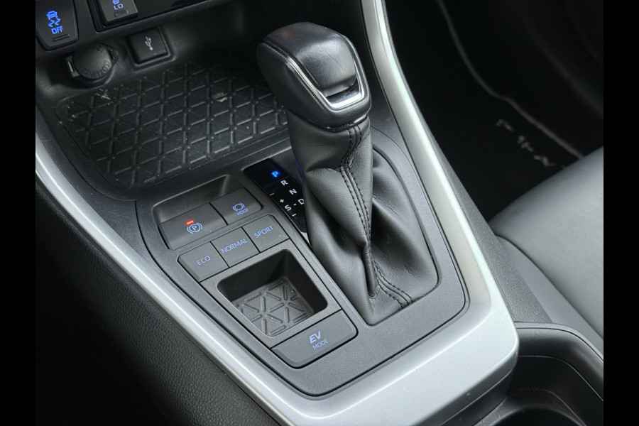 Toyota RAV4 2.5I 218PK Hybrid Automaat Leder Apple Carplay Android Auto Navi Dual Ecc JBL®-Audio Adap.Cruise Camera Business Plus Keyless Elek.Achterklep Stoelverwarming Elek.Stoel Lane Assist Wifi Led Lmv 18" Regensensor DAB 1e Eigenaar Origineel Nederlandse Auto