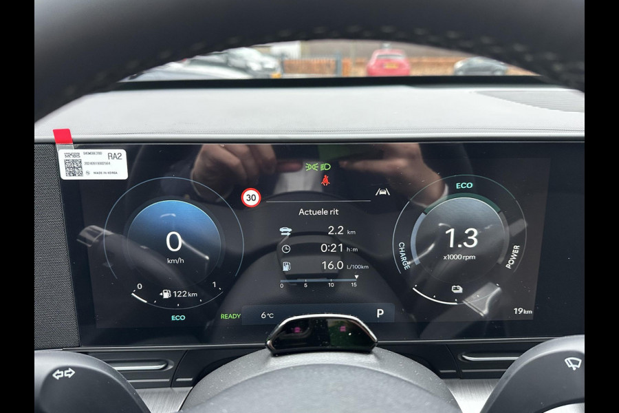 Hyundai Kona 1.6 GDI HEV Premium Sky FULL HYBRID | NIEUWE AUTO MET REGISTRATIE | VOLLE AUTO! | FABR GARANTIE T/M 12-2029| ELEK. ACHTERKLEP| PANO| ELEK STOEL| STOEL VENTILATIE