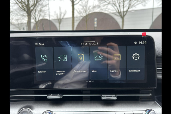 Hyundai Kona 1.6 GDI HEV Premium Sky FULL HYBRID | NIEUWE AUTO MET REGISTRATIE | VOLLE AUTO! | FABR GARANTIE T/M 12-2029| ELEK. ACHTERKLEP| PANO| ELEK STOEL| STOEL VENTILATIE