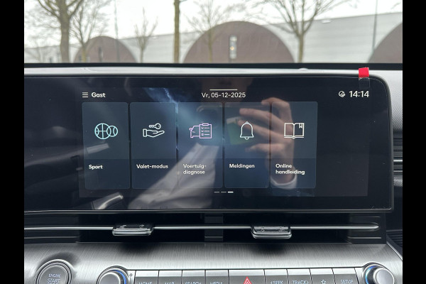 Hyundai Kona 1.6 GDI HEV Premium Sky FULL HYBRID | NIEUWE AUTO MET REGISTRATIE | VOLLE AUTO! | FABR GARANTIE T/M 12-2029| ELEK. ACHTERKLEP| PANO| ELEK STOEL| STOEL VENTILATIE