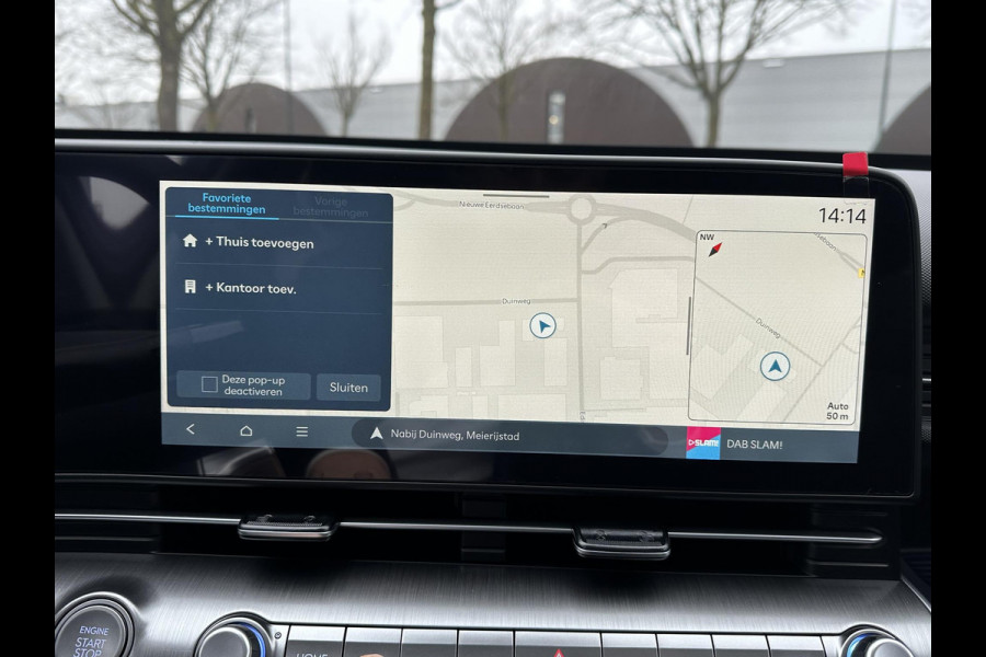 Hyundai Kona 1.6 GDI HEV Premium Sky FULL HYBRID | NIEUWE AUTO MET REGISTRATIE | VOLLE AUTO! | FABR GARANTIE T/M 12-2029| ELEK. ACHTERKLEP| PANO| ELEK STOEL| STOEL VENTILATIE