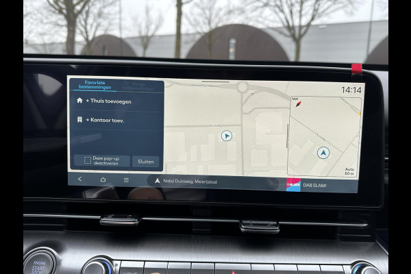 Hyundai Kona 1.6 GDI HEV Premium Sky FULL HYBRID | NIEUWE AUTO MET REGISTRATIE | VOLLE AUTO! | FABR GARANTIE T/M 12-2029| ELEK. ACHTERKLEP| PANO| ELEK STOEL| STOEL VENTILATIE