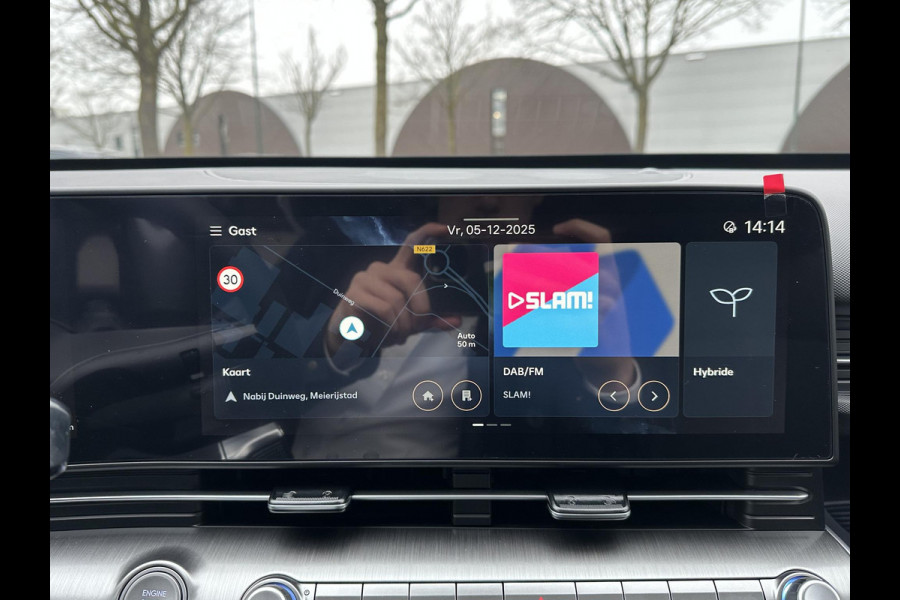 Hyundai Kona 1.6 GDI HEV Premium Sky FULL HYBRID | NIEUWE AUTO MET REGISTRATIE | VOLLE AUTO! | FABR GARANTIE T/M 12-2029| ELEK. ACHTERKLEP| PANO| ELEK STOEL| STOEL VENTILATIE