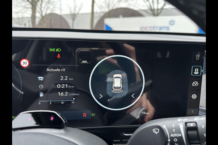 Hyundai Kona 1.6 GDI HEV Premium Sky FULL HYBRID | NIEUWE AUTO MET REGISTRATIE | VOLLE AUTO! | FABR GARANTIE T/M 12-2029| ELEK. ACHTERKLEP| PANO| ELEK STOEL| STOEL VENTILATIE