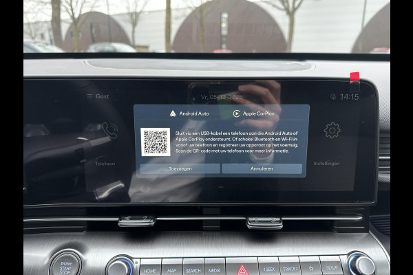 Hyundai Kona 1.6 GDI HEV Premium Sky FULL HYBRID | NIEUWE AUTO MET REGISTRATIE | VOLLE AUTO! | FABR GARANTIE T/M 12-2029| ELEK. ACHTERKLEP| PANO| ELEK STOEL| STOEL VENTILATIE