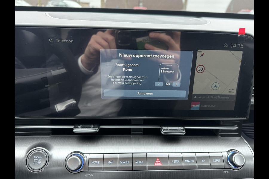 Hyundai Kona 1.6 GDI HEV Premium Sky FULL HYBRID | NIEUWE AUTO MET REGISTRATIE | VOLLE AUTO! | FABR GARANTIE T/M 12-2029| ELEK. ACHTERKLEP| PANO| ELEK STOEL| STOEL VENTILATIE