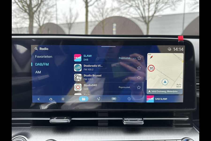 Hyundai Kona 1.6 GDI HEV Premium Sky FULL HYBRID | NIEUWE AUTO MET REGISTRATIE | VOLLE AUTO! | FABR GARANTIE T/M 12-2029| ELEK. ACHTERKLEP| PANO| ELEK STOEL| STOEL VENTILATIE