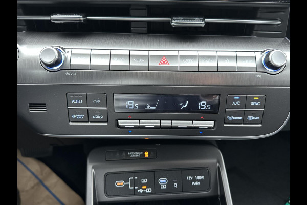 Hyundai Kona 1.6 GDI HEV Premium Sky FULL HYBRID | NIEUWE AUTO MET REGISTRATIE | VOLLE AUTO! | FABR GARANTIE T/M 12-2029| ELEK. ACHTERKLEP| PANO| ELEK STOEL| STOEL VENTILATIE