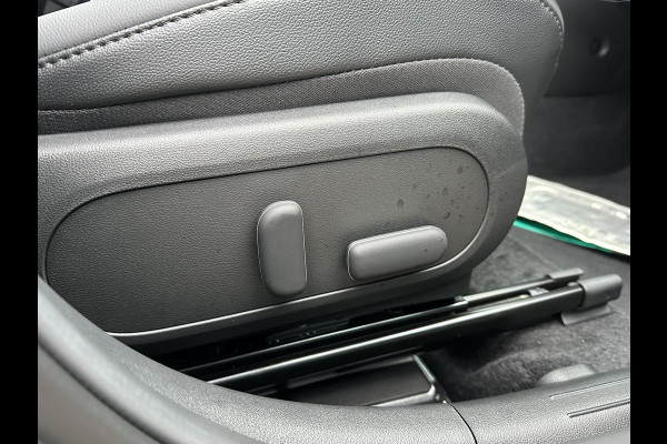 Hyundai Kona 1.6 GDI HEV Premium Sky FULL HYBRID | NIEUWE AUTO MET REGISTRATIE | VOLLE AUTO! | FABR GARANTIE T/M 12-2029| ELEK. ACHTERKLEP| PANO| ELEK STOEL| STOEL VENTILATIE