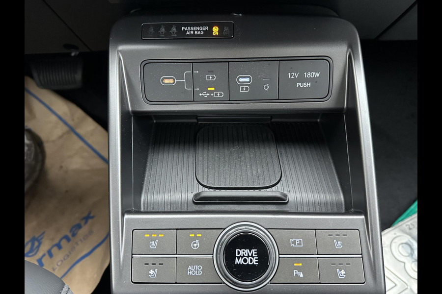 Hyundai Kona 1.6 GDI HEV Premium Sky FULL HYBRID | NIEUWE AUTO MET REGISTRATIE | VOLLE AUTO! | FABR GARANTIE T/M 12-2029| ELEK. ACHTERKLEP| PANO| ELEK STOEL| STOEL VENTILATIE