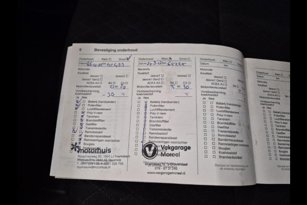 Opel Grandland X 1.2 Turbo Innovation Aut8 Navi Camera DAB Hoge zit