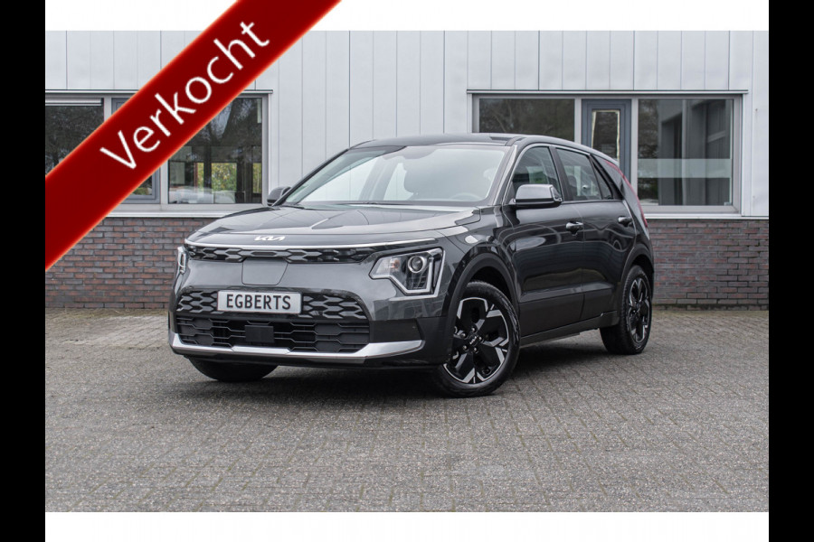 Kia Niro EV DynamicLine 64.8 kWh | Adaptive cruise Tijdelijke eindejaarskorting, nu van 26750.- voor 24200.-