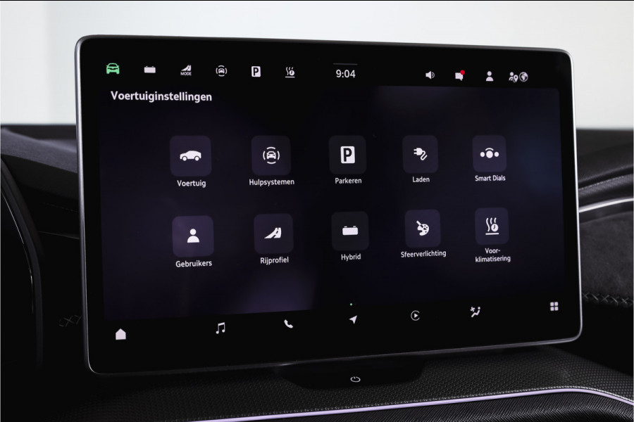 Škoda Kodiaq 1.5 TSI 204 PK PHEV Sportline Business | S/K-Panodak | DCC+ | Dig. Cockpit | Adapt Cruise | Memory | Winterpakket | Camera | NAV + App. Connect | ECC | DAB | Elek. Trekhaak | Elek. Klep | LM 20" | 0767