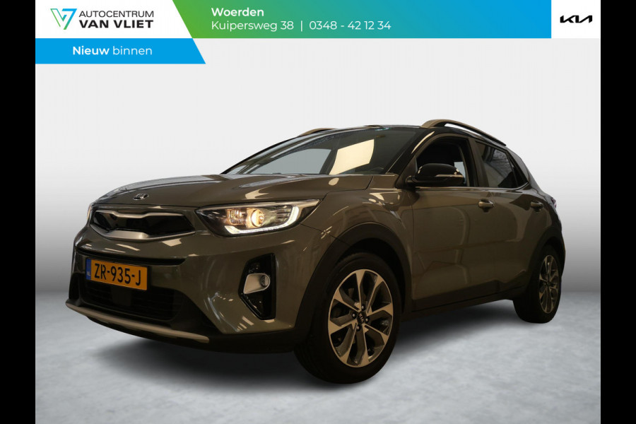 Kia Stonic 1.0 T-GDi ExecutiveLine | Cruise | Clima | Navi | Keyless | Stoel-stuurverwarming |