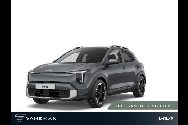 Kia Stonic 1.0 T-GDi MHEV ExecutiveLine | Nieuw model | Parkeersensor voor en achter | Zelf samenstellen