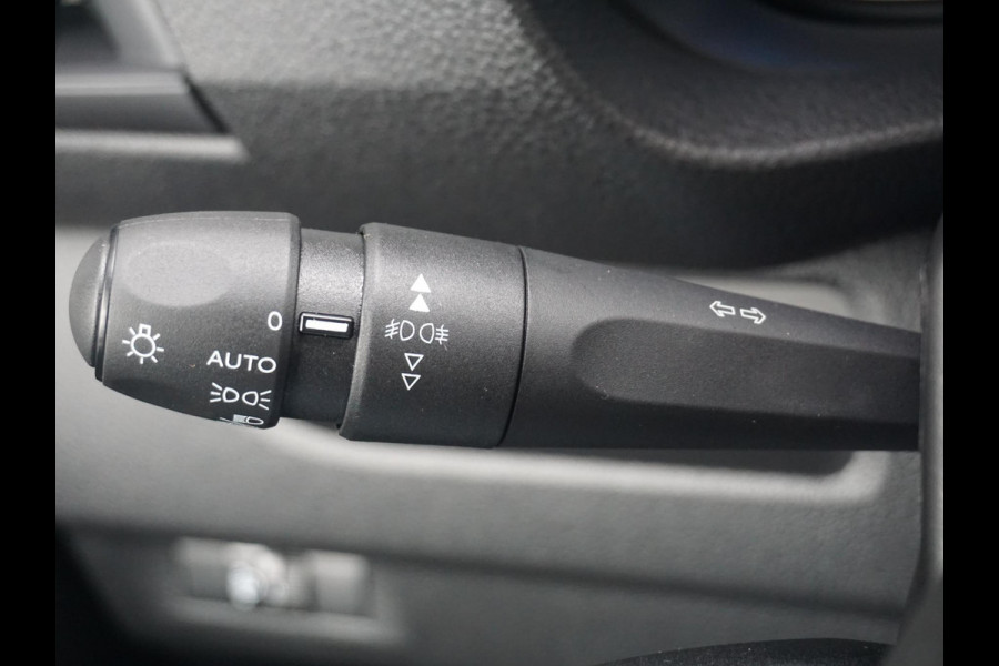 Opel Vivaro Electric L3 75 kWh | tot 8 jaar garantie | navigatie incl. Apple Carplay | airco | parkeersensoren | e-Call pakket | Comfort stoelen | rijklaarprijs