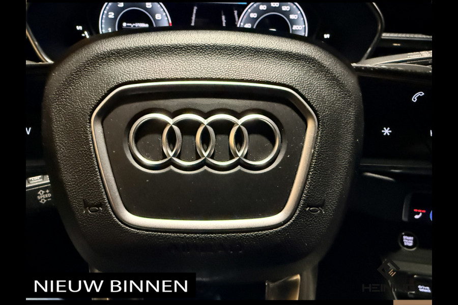 Audi Q3 45 TFSI e S edition Black edition. Trekhaak. Navi. 19 inch. Camera.