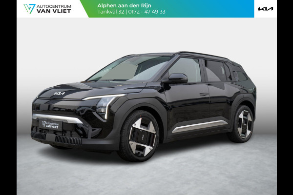 Kia EV3 Plus Advanced 81.4 kWh | Schuifkanteldak | Harman en kardon | Dode hoek assistentie |