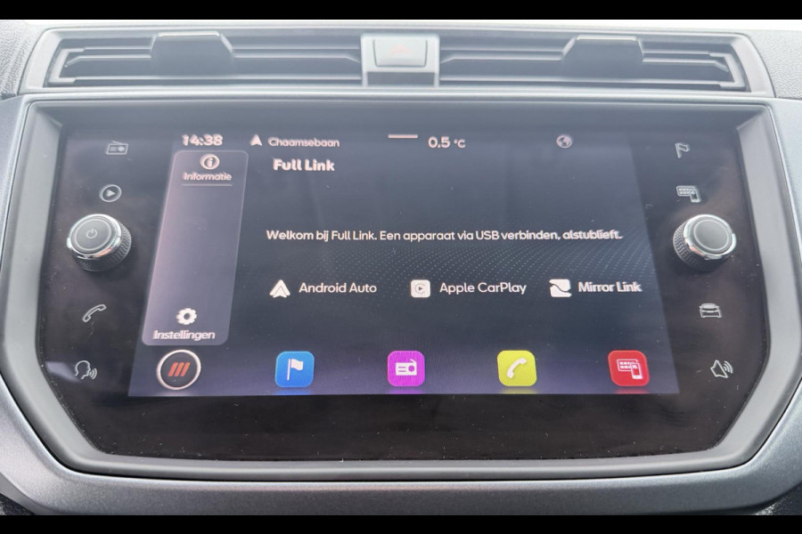 Seat Arona 1.0 TSI Style Business Intense | Carplay | Camera | Adaptieve cruise control | Dodehoek spiegels