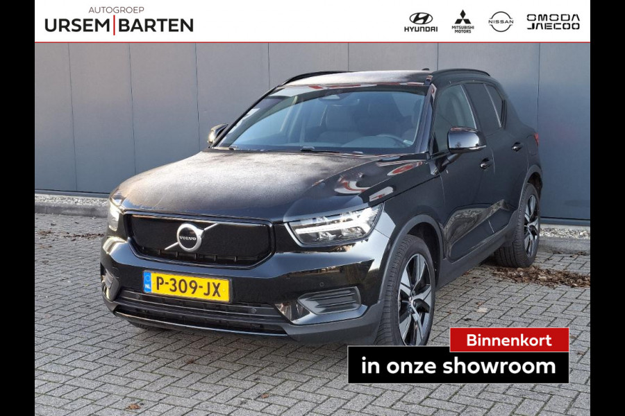 Volvo XC40 Recharge Twin Plus