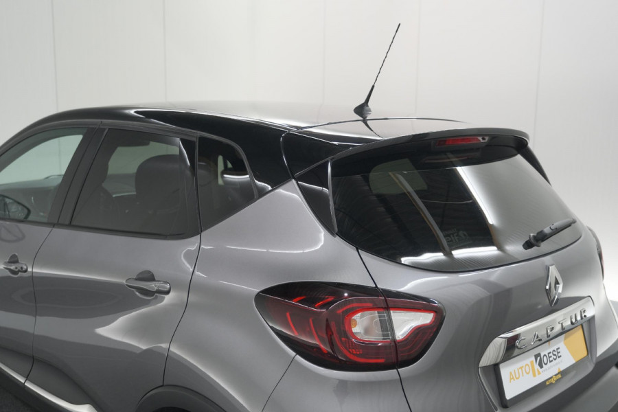Renault Captur TCe 90 Intens | Camera | Dodehoekdetectie | Navigatie | Parkeersensoren