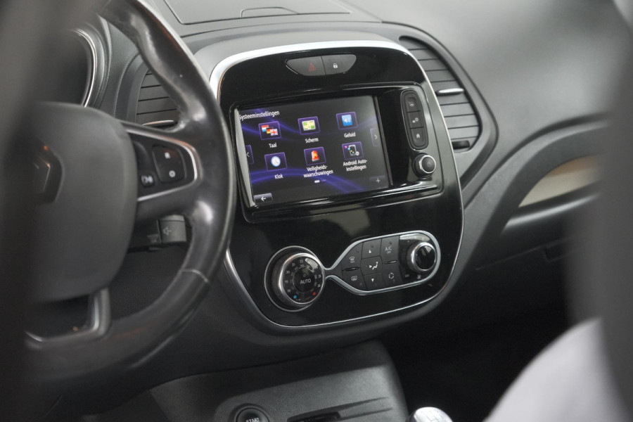 Renault Captur TCe 90 Intens | Camera | Dodehoekdetectie | Navigatie | Parkeersensoren