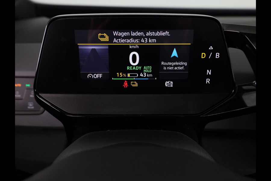 Volkswagen ID.3 First 58 kWh 204 PK | Steunhaak | Navigatie | Parkeersensoren | Stoelverwarming