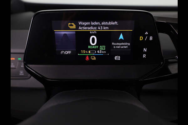 Volkswagen ID.3 First 58 kWh 204 PK | Steunhaak | Navigatie | Parkeersensoren | Stoelverwarming